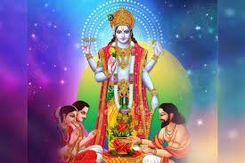Satyanarayana Pooja